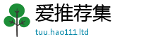 2025新奥天天开好彩开奖结果对7777788888管家婆老家三肖四码